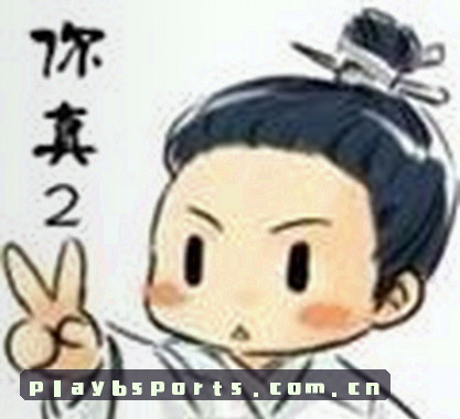 吴迪